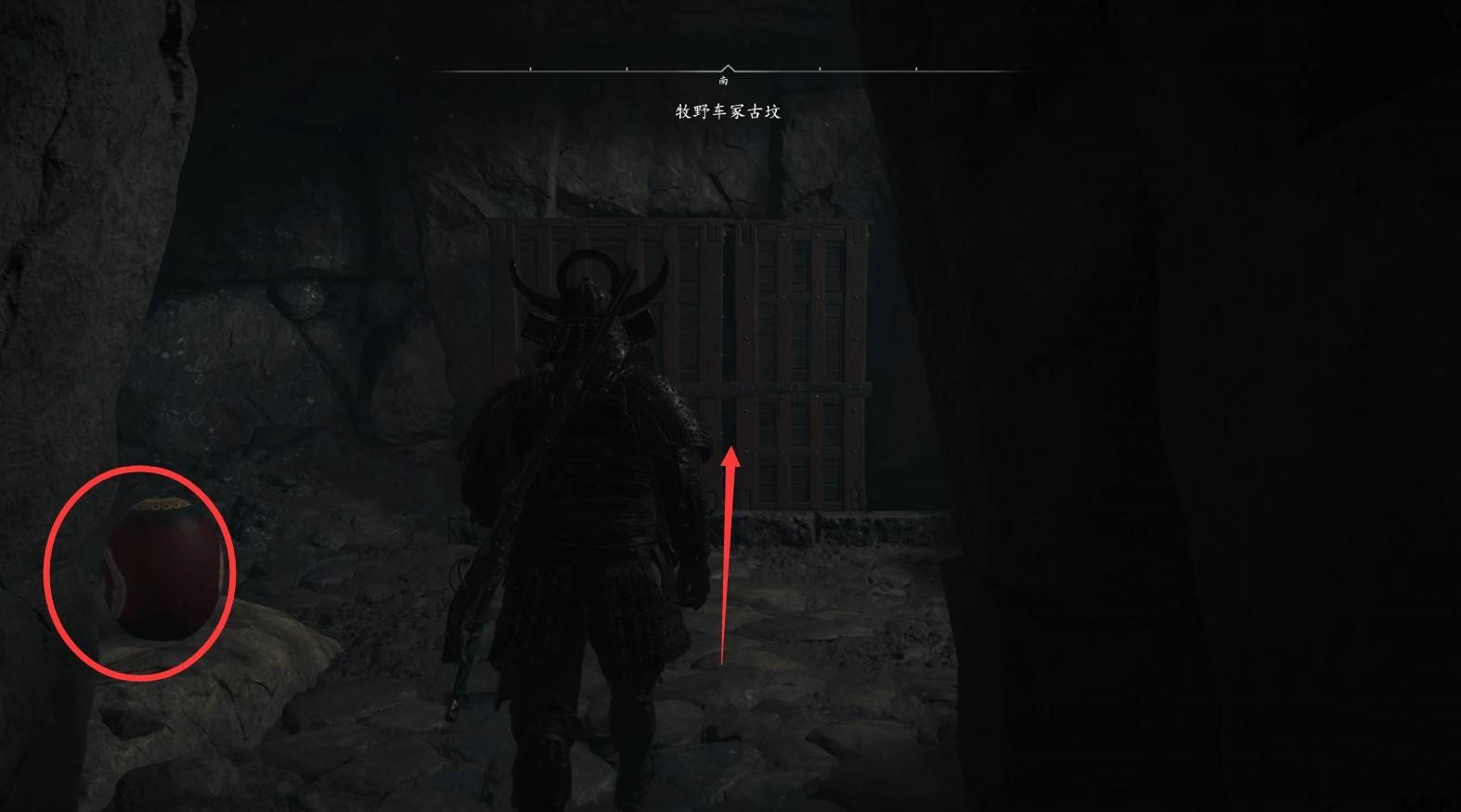 《刺客信条影》“牧野车冢古坟”位置与收集攻略，牧野车冢古坟在哪