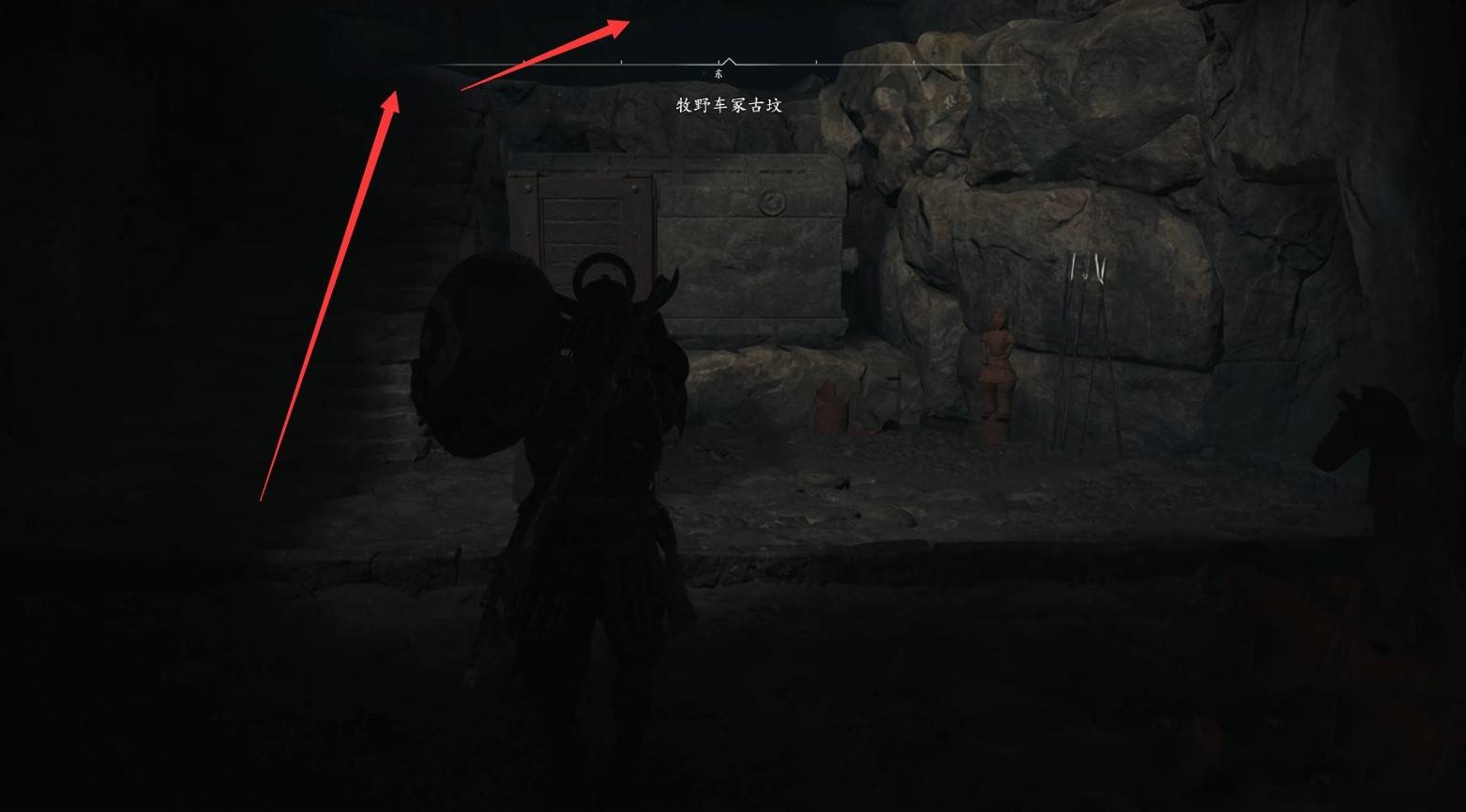 《刺客信条影》“牧野车冢古坟”位置与收集攻略，牧野车冢古坟在哪