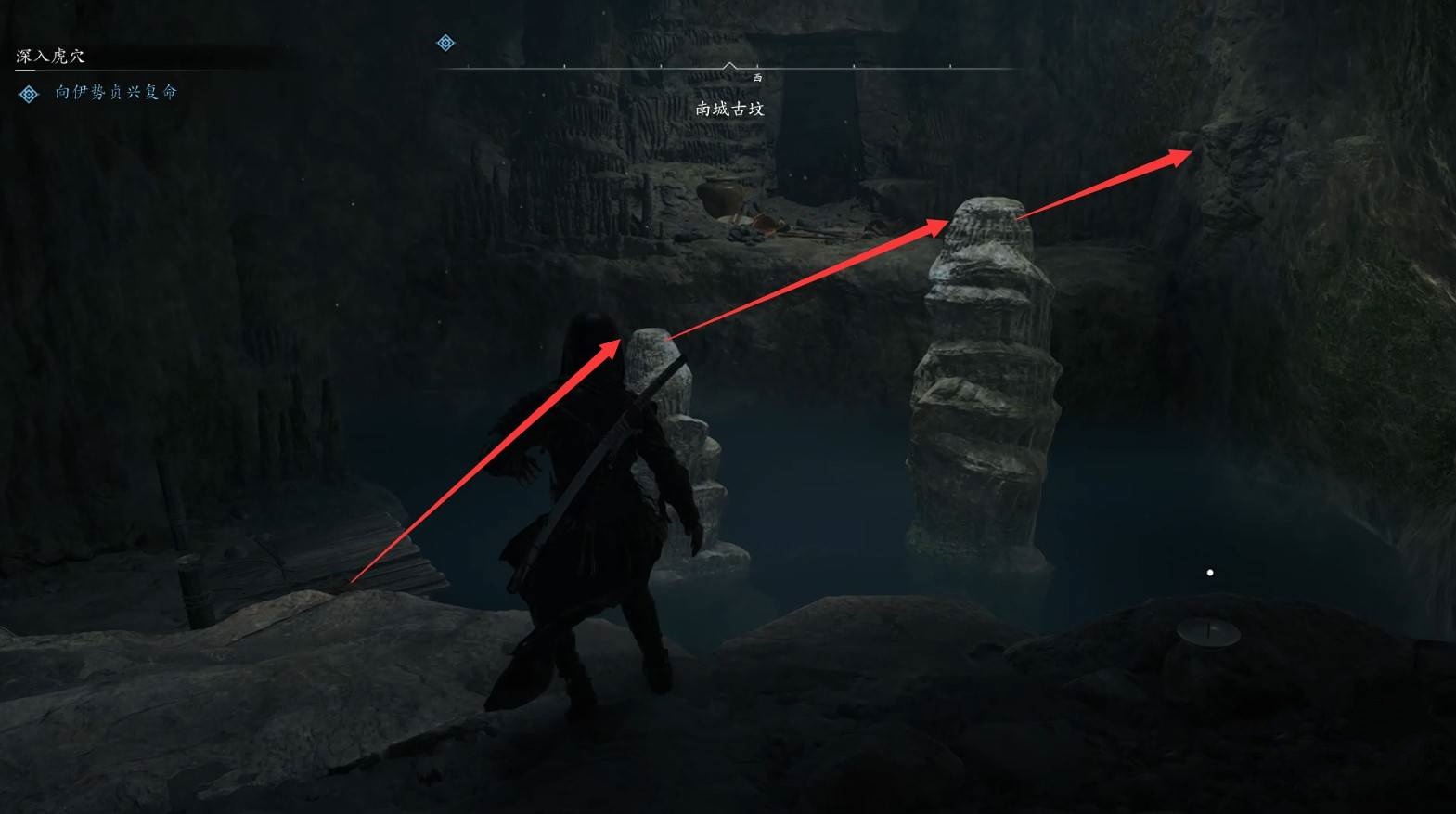 《刺客信条影》“南城古坟”位置与收集攻略,南城古坟在哪