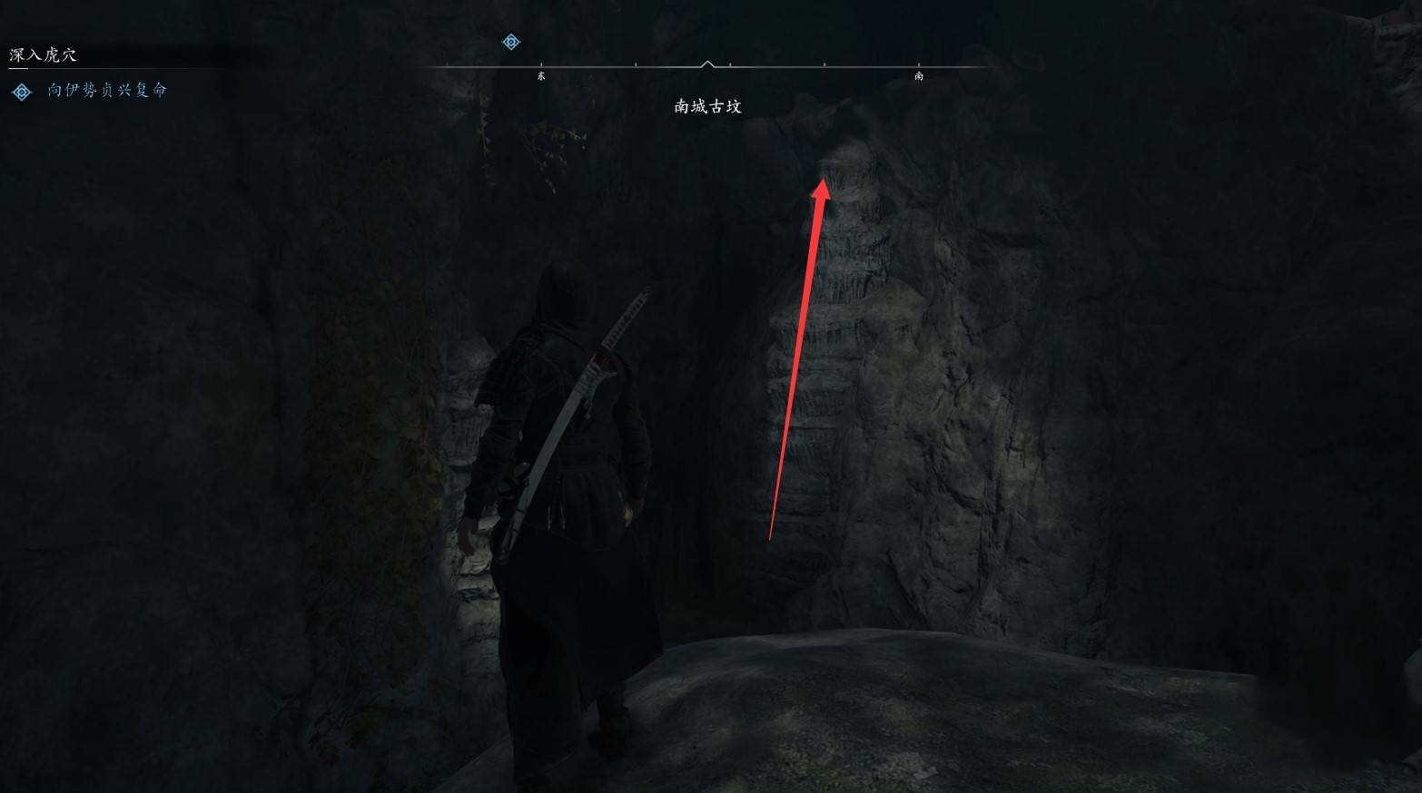 《刺客信条影》“南城古坟”位置与收集攻略,南城古坟在哪