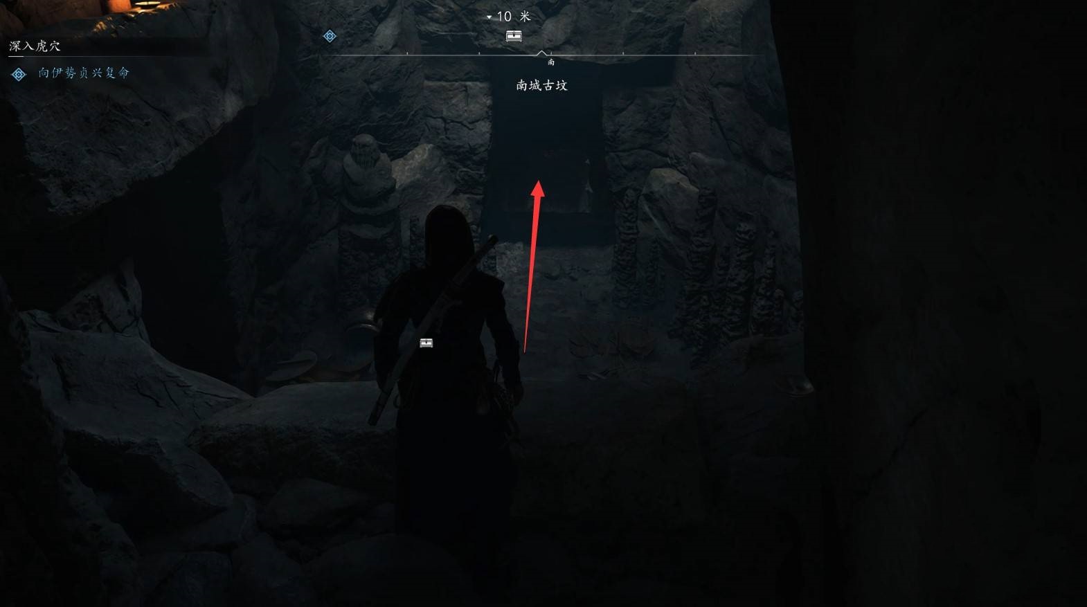 《刺客信条影》“南城古坟”位置与收集攻略,南城古坟在哪