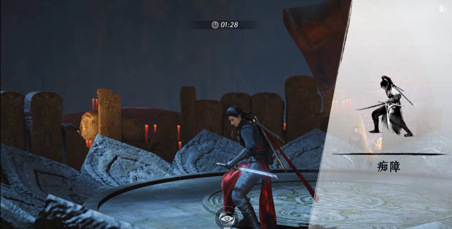 《燕云十六声》“泥犁三垢”武学获取方法,泥犁三垢怎么获得