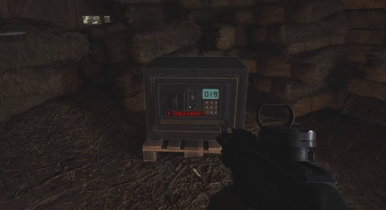 《暗区突围无限》农场地图解析