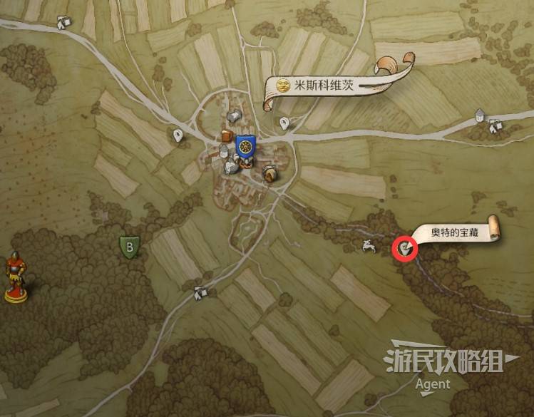 《天国拯救2》“农民起义”支线任务攻略,农民起义支线怎么做