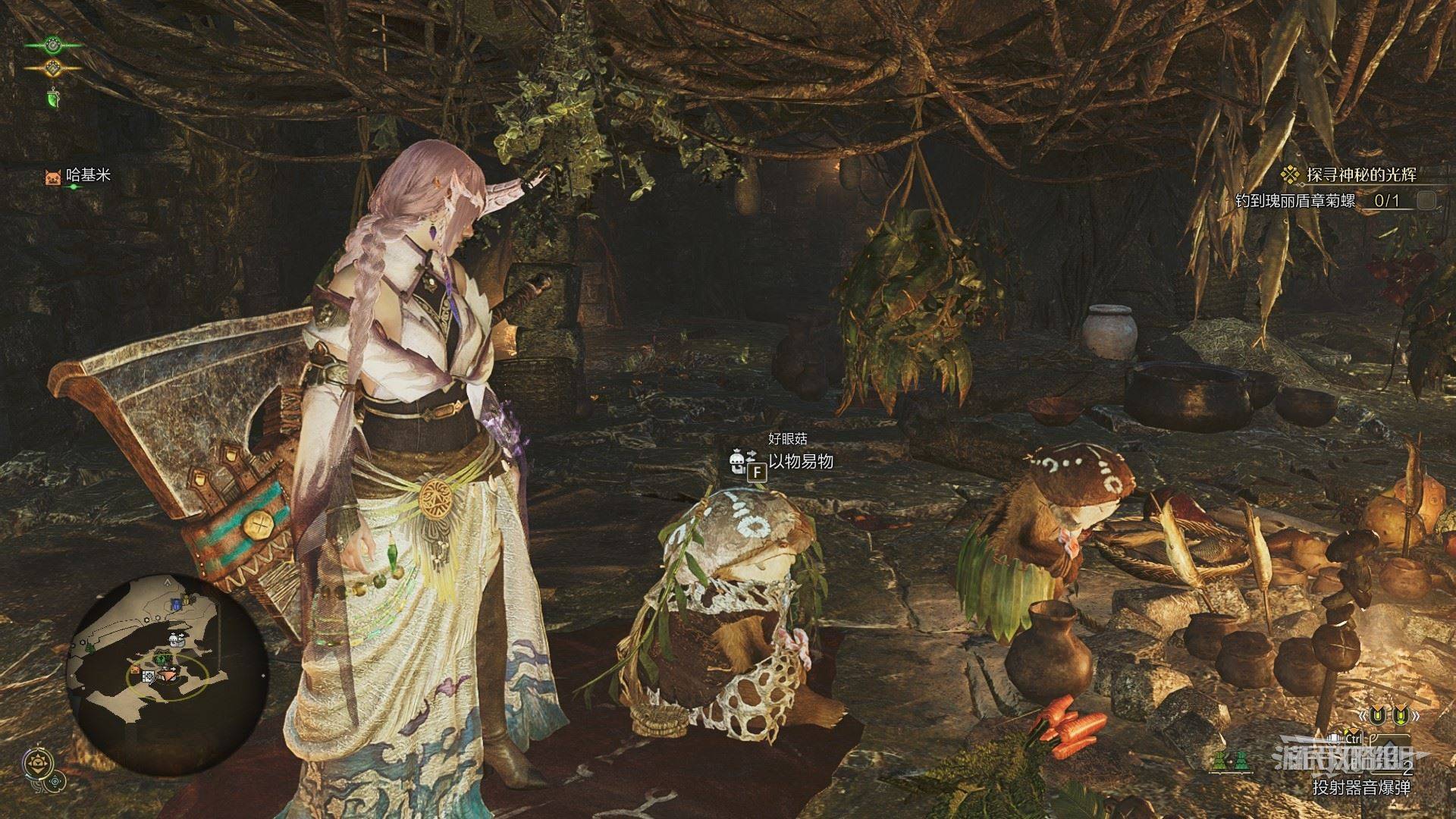 《怪物猎人荒野》“女王花的蛊惑粉”位置及获取方法,女王大花草在哪