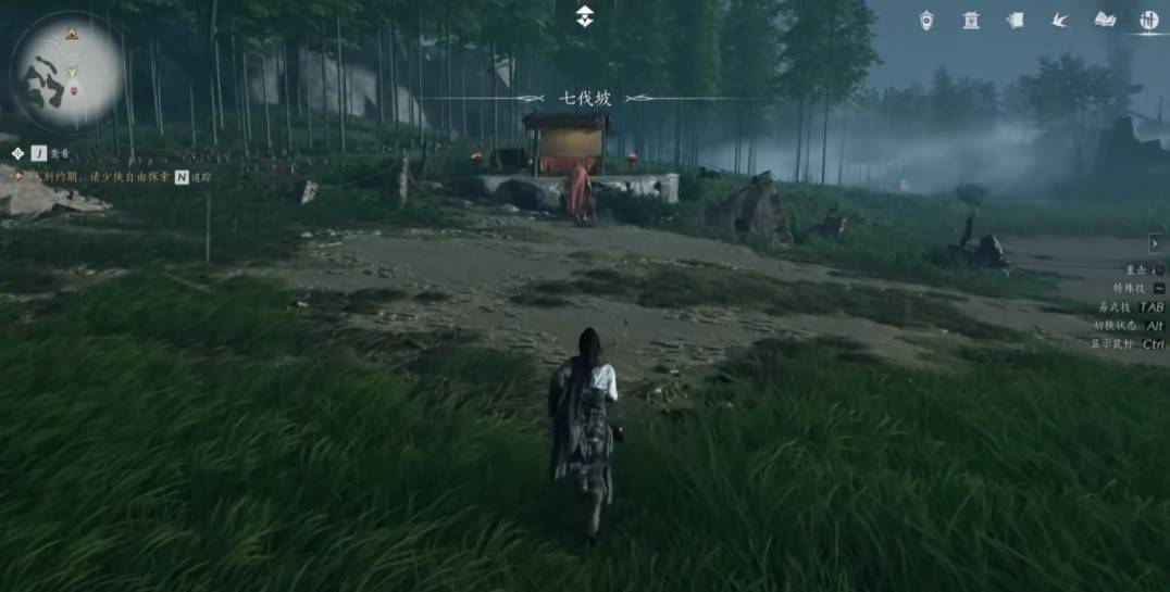 《燕云十六声》“皮影幕起”位置分享,皮影幕起在哪