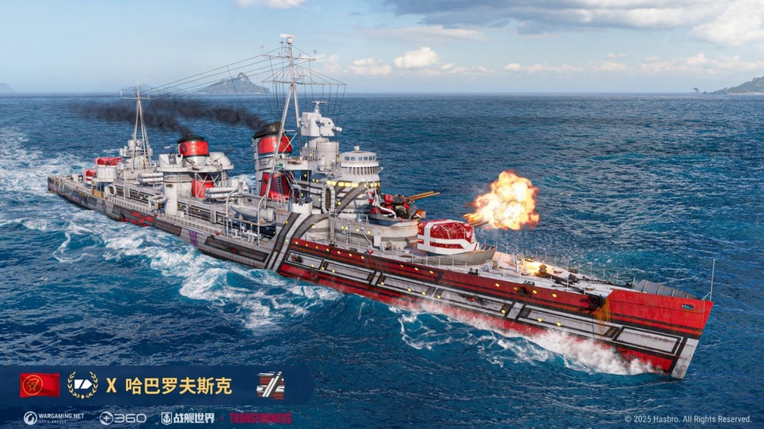 汽车人变形出发《战舰世界》x“变形金刚”联动返场