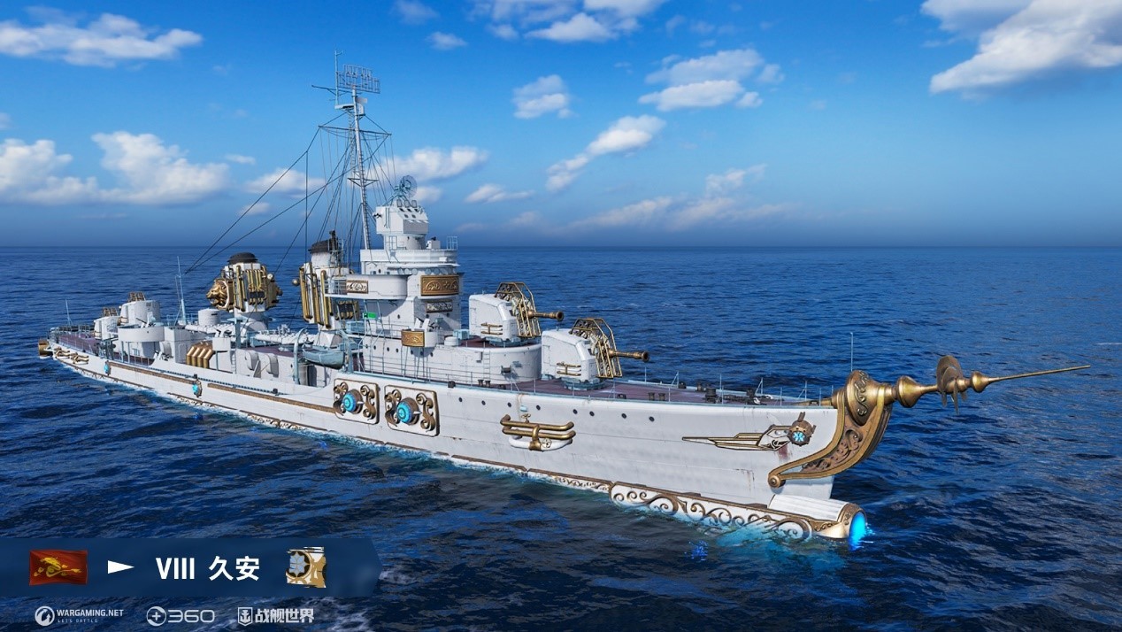 抢先体验“S系潜艇”《战舰世界》14.2版本今日上线