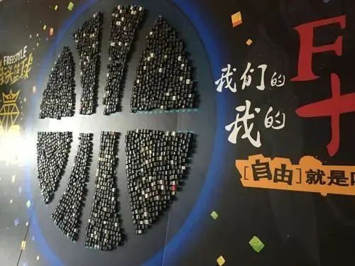 青春就在隔壁座位《街头篮球》20年热血一键重连!