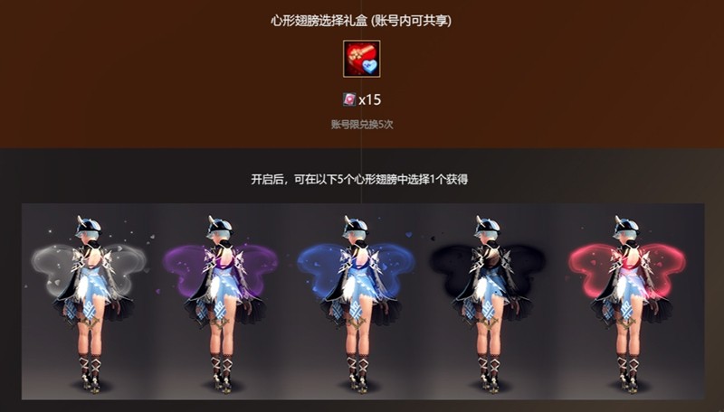 浪漫邂逅《洛奇英雄传》情满每一天活动开启!