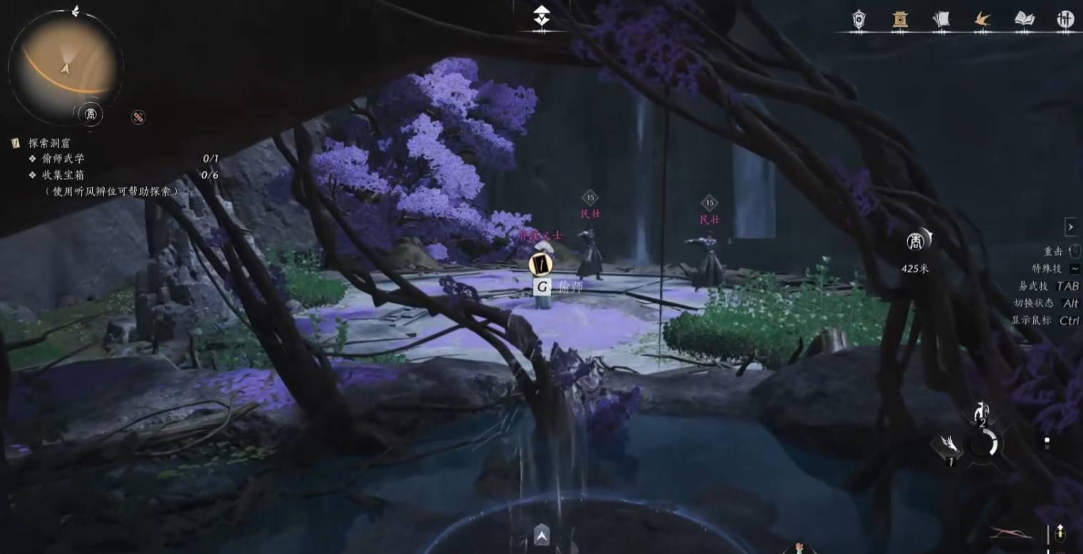 《燕云十六声》“青衫执笔”武学获取方法,青衫执笔武学怎么获得