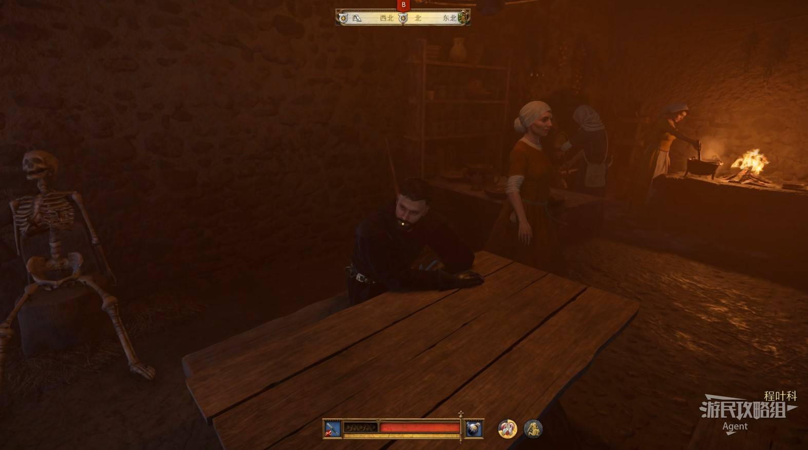 《天国拯救2》“穷人的宴会”支线任务攻略，穷人的宴会支线怎么做