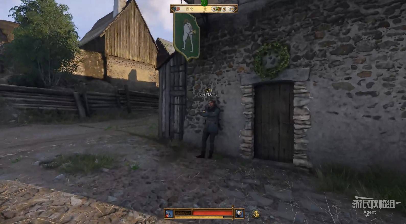 《天国拯救2》“穷人的宴会”支线任务攻略,穷人的宴会支线怎么做