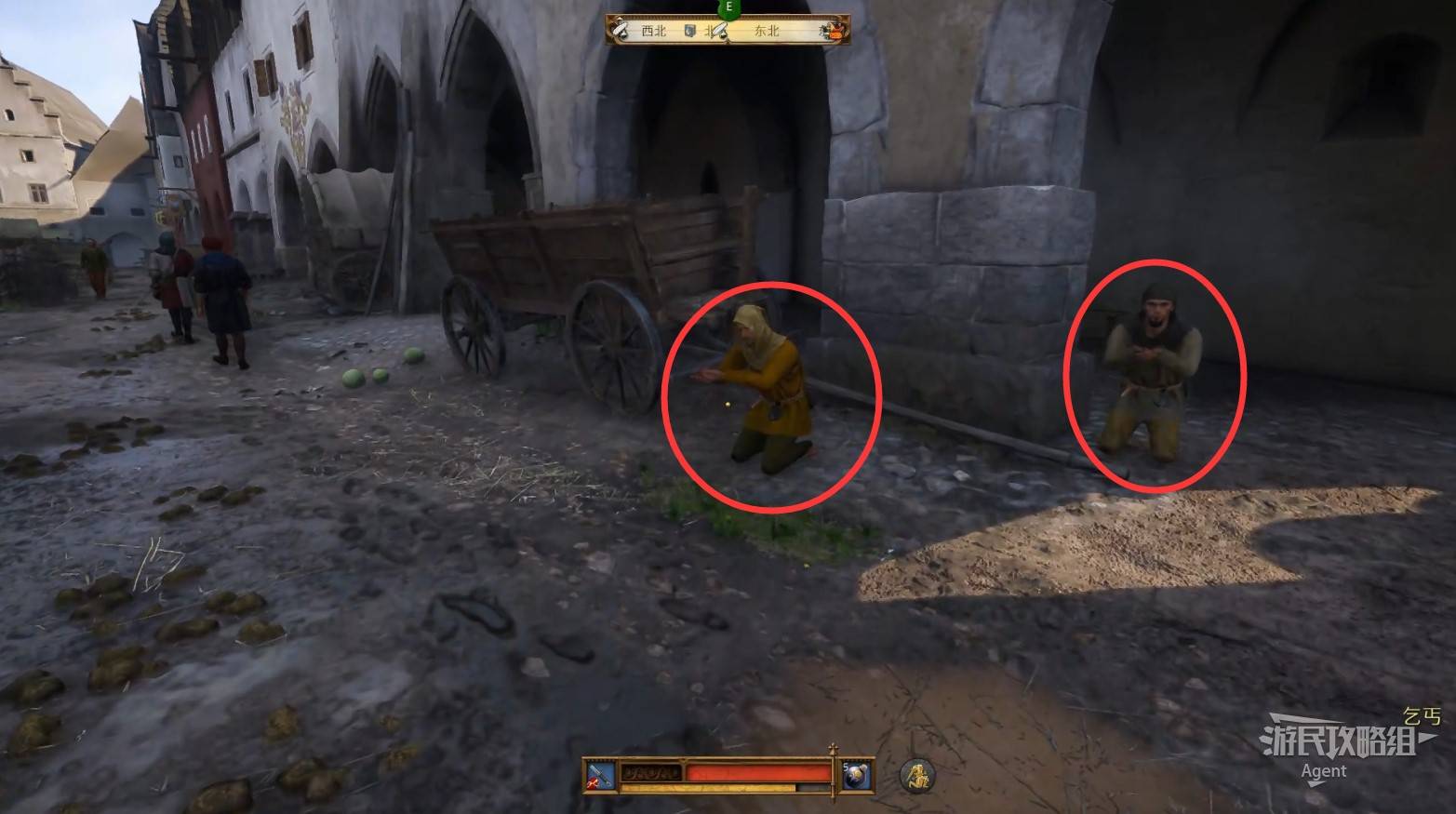 《天国拯救2》“穷人的宴会”支线任务攻略,穷人的宴会支线怎么做