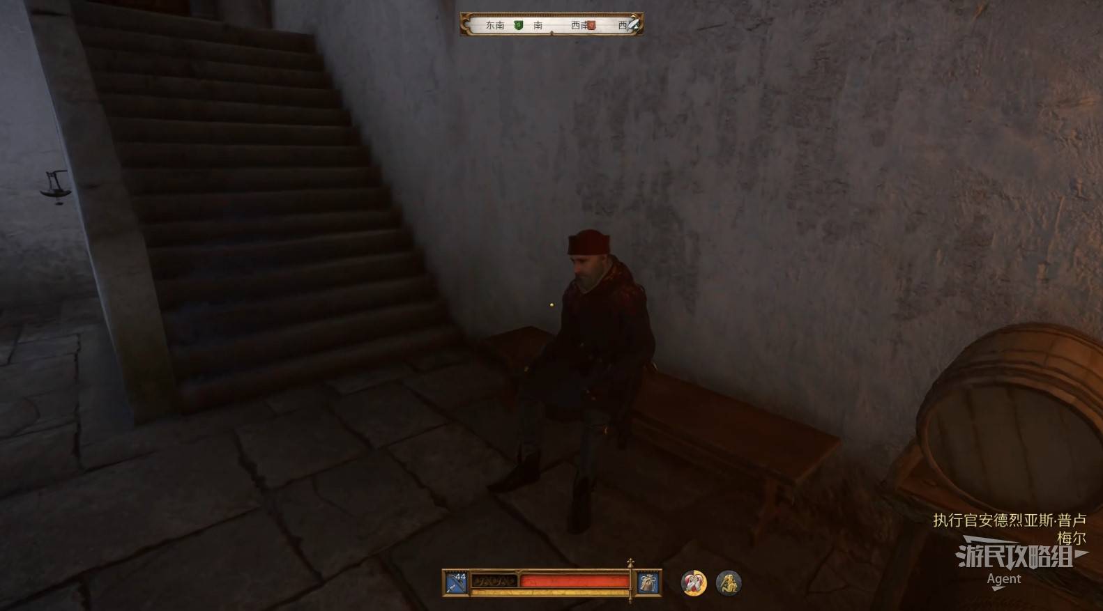 《天国拯救2》“穷人的宴会”支线任务攻略,穷人的宴会支线怎么做