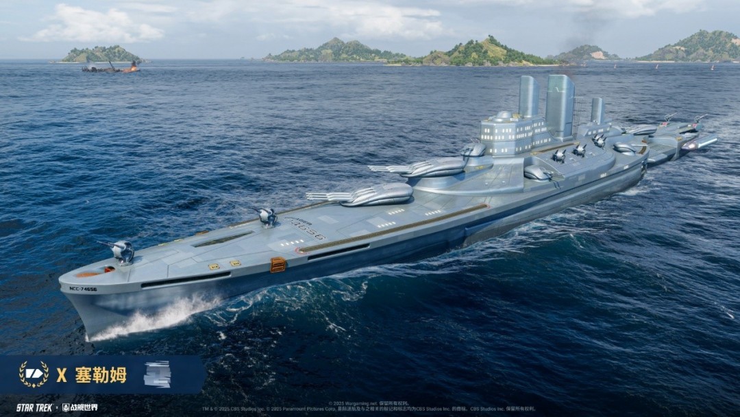 群星连珠重返宇宙《战舰世界》x《星际迷航》联动再临