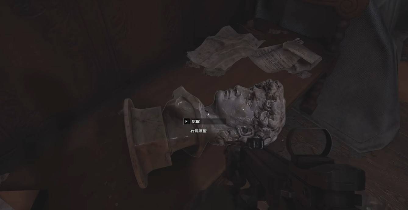 《暗区突围无限》山谷地图解析