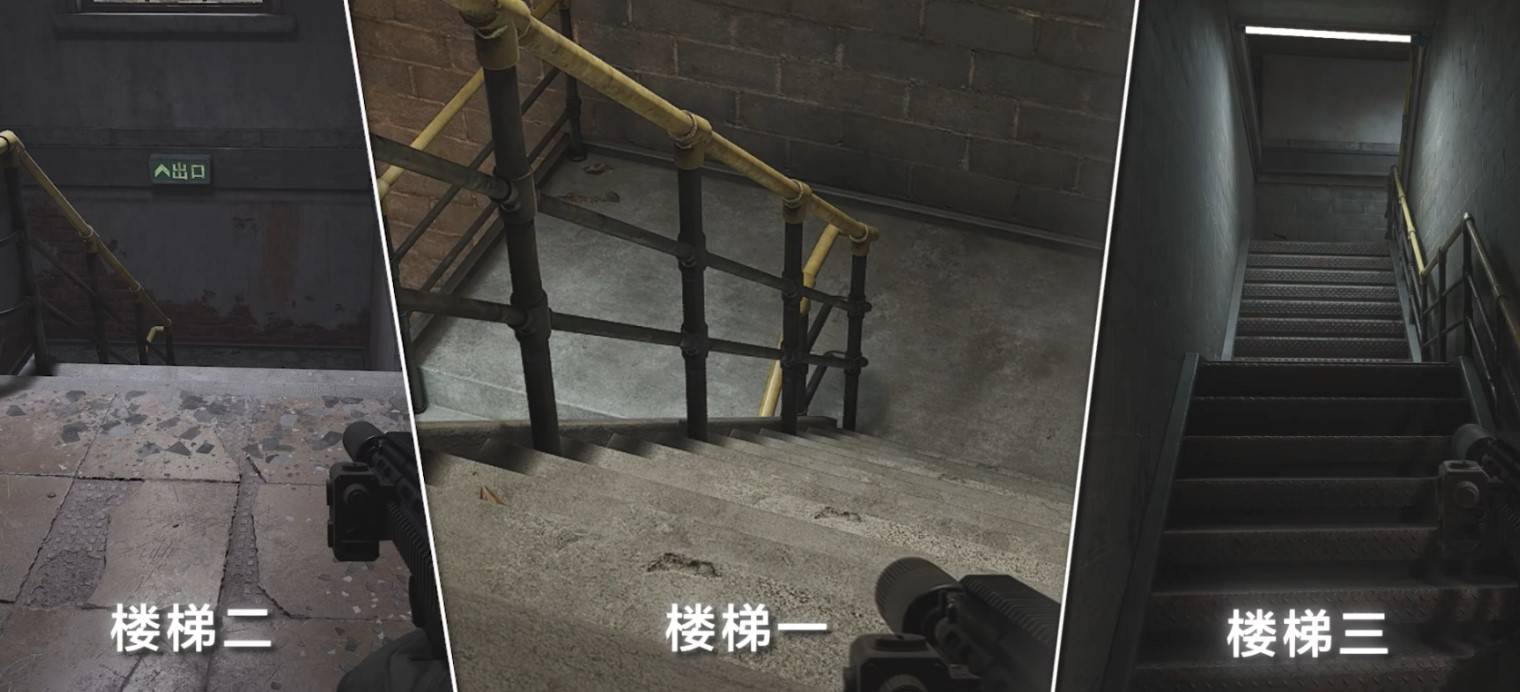 《暗区突围无限》山谷地图解析