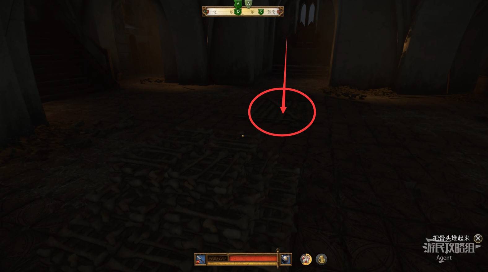 《天国拯救2》“圣骨匣与尘归尘土归土”支线任务攻略,圣骨匣支线怎么做