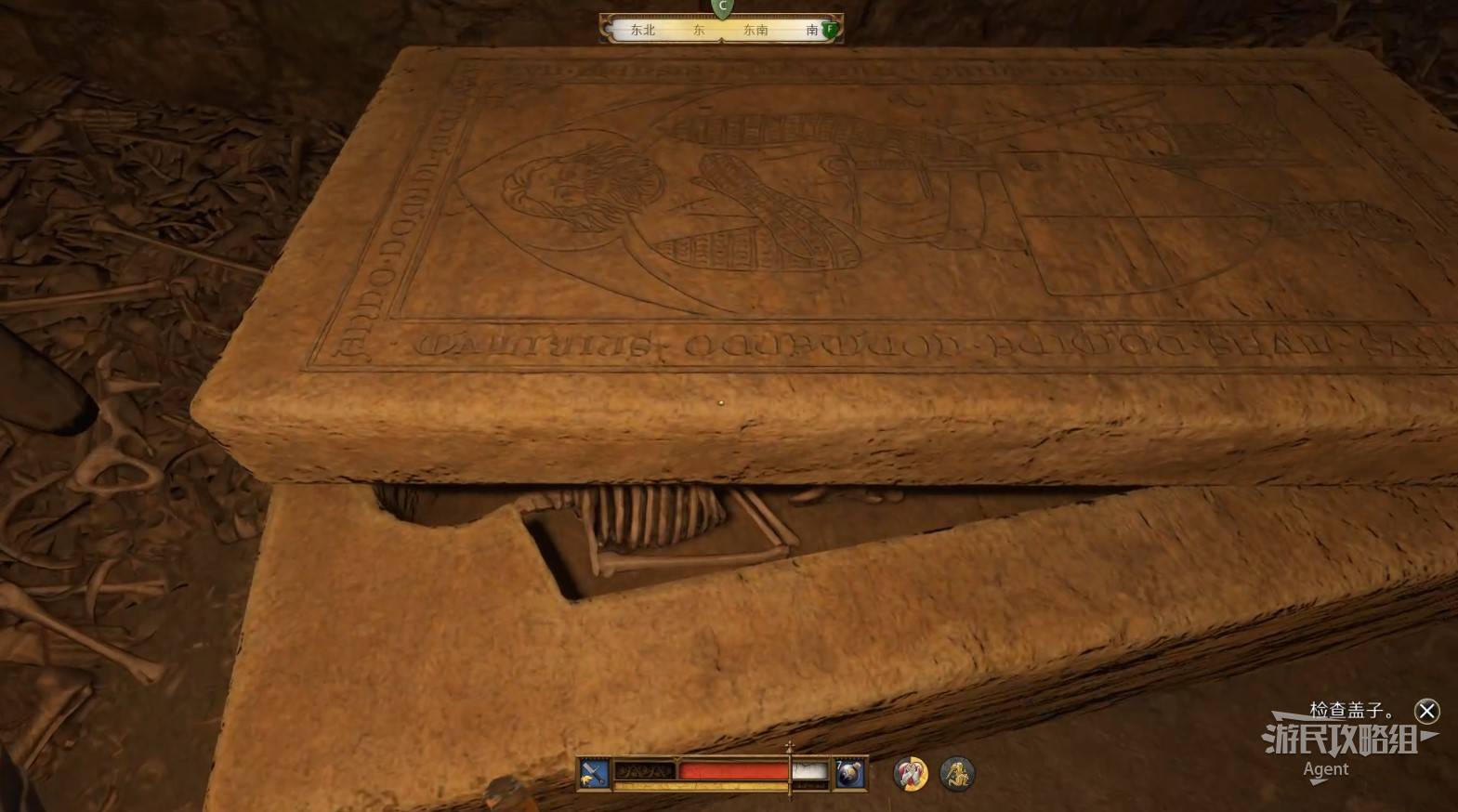 《天国拯救2》“圣骨匣与尘归尘土归土”支线任务攻略,圣骨匣支线怎么做