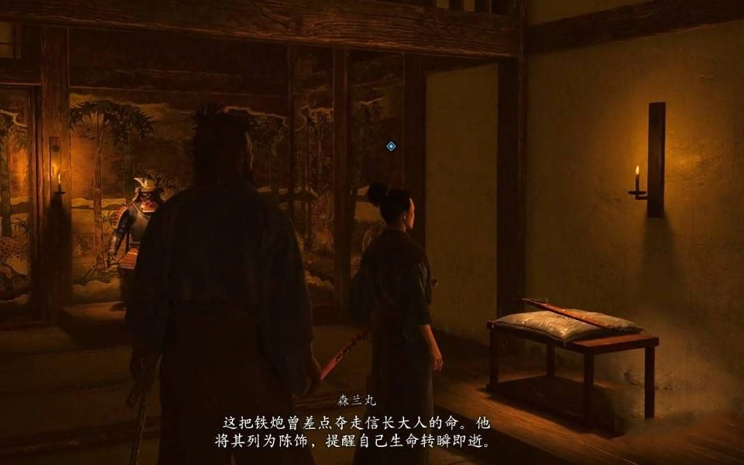 《刺客信条影》“胜姬的来信”支线任务攻略,胜姬的来信支线怎么做