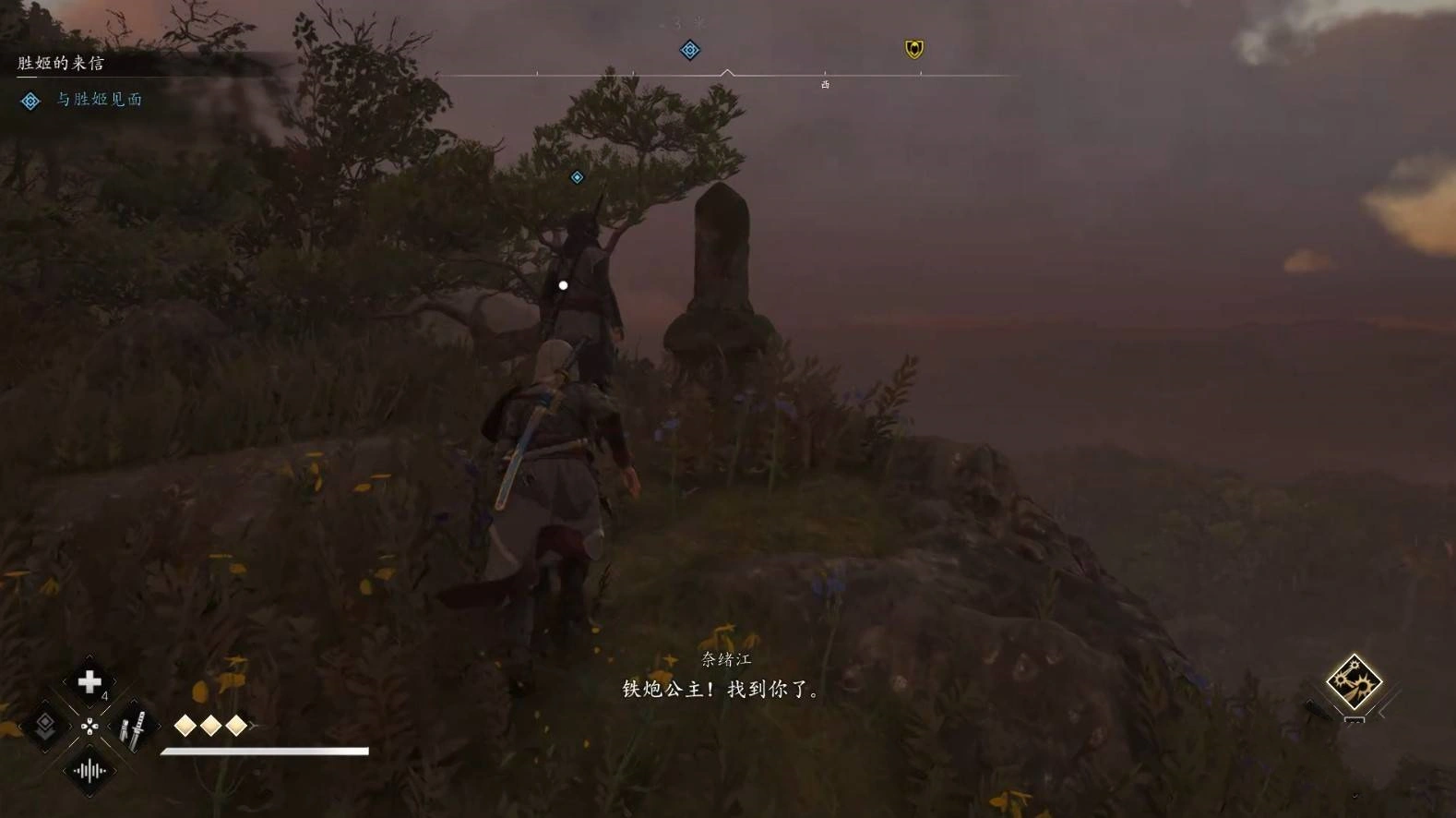 《刺客信条影》“胜姬的来信”支线任务攻略,胜姬的来信支线怎么做