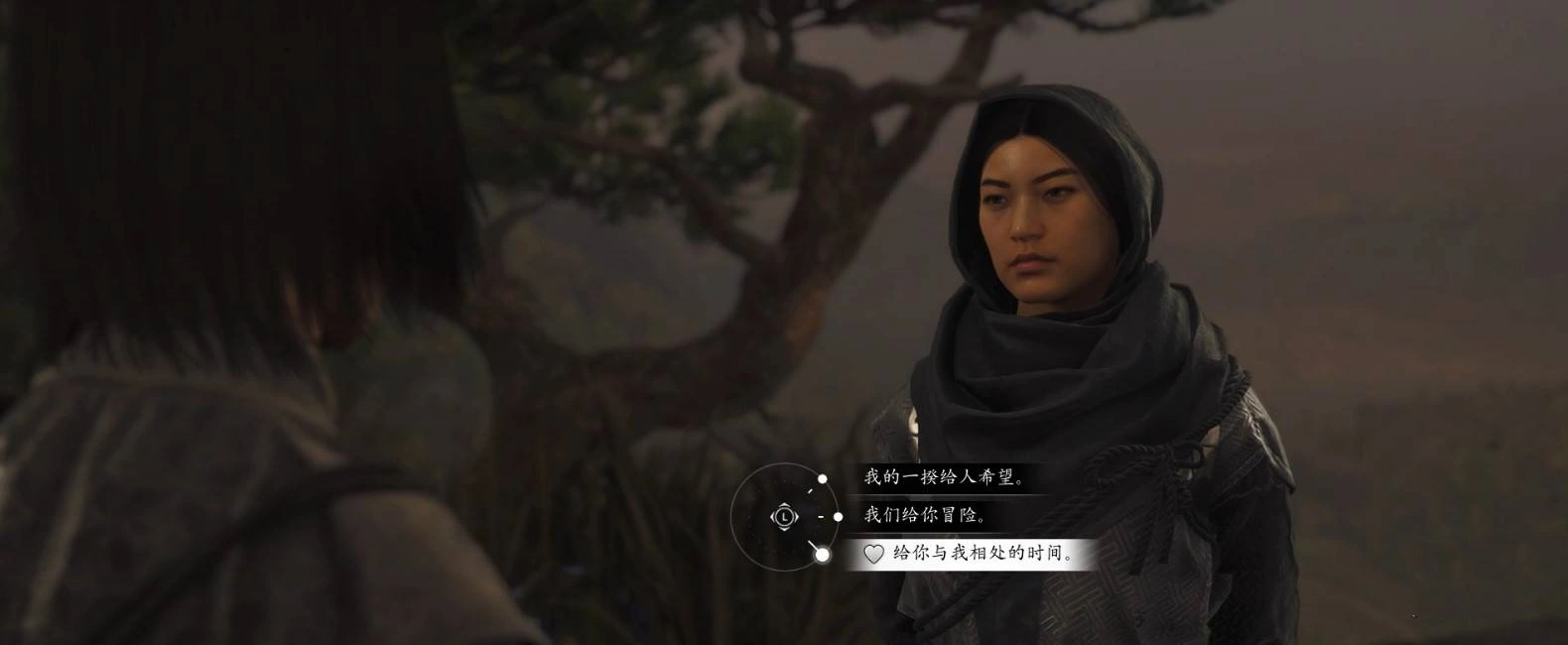 《刺客信条影》“胜姬的来信”支线任务攻略,胜姬的来信支线怎么做