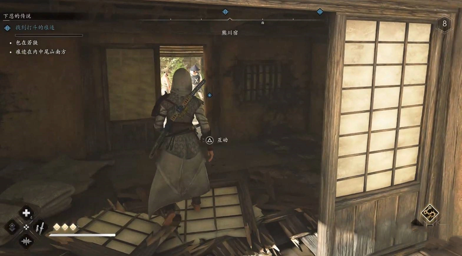 《刺客信条影》“胜姬的来信”支线任务攻略,胜姬的来信支线怎么做