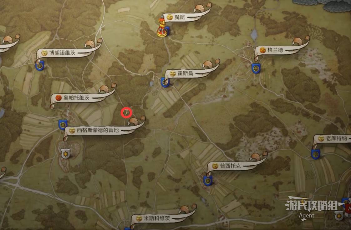 《天国拯救2》“失去的荣誉”支线任务攻略,失去的荣誉支线怎么做