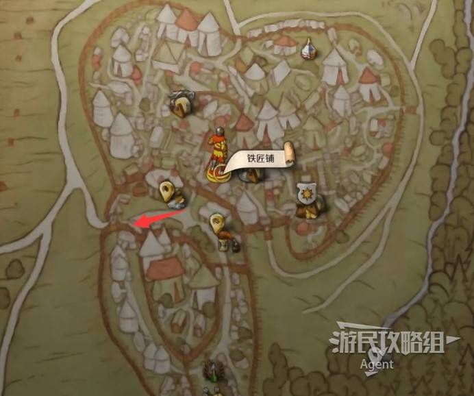 《天国拯救2》“失去的荣誉”支线任务攻略,失去的荣誉支线怎么做