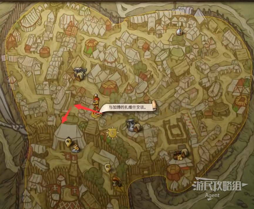 《天国拯救2》“失去的荣誉”支线任务攻略,失去的荣誉支线怎么做