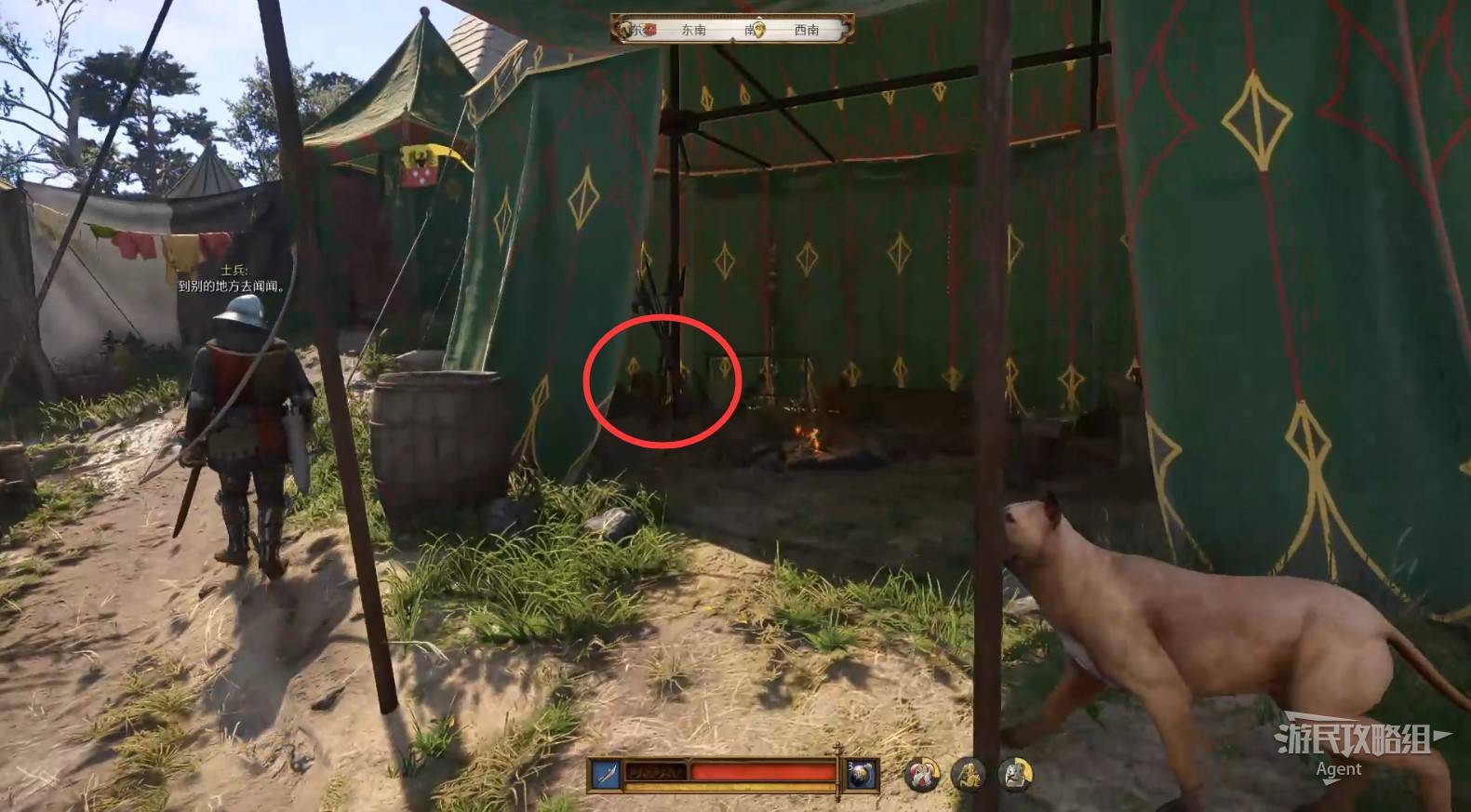 《天国拯救2》“失去的荣誉”支线任务攻略,失去的荣誉支线怎么做