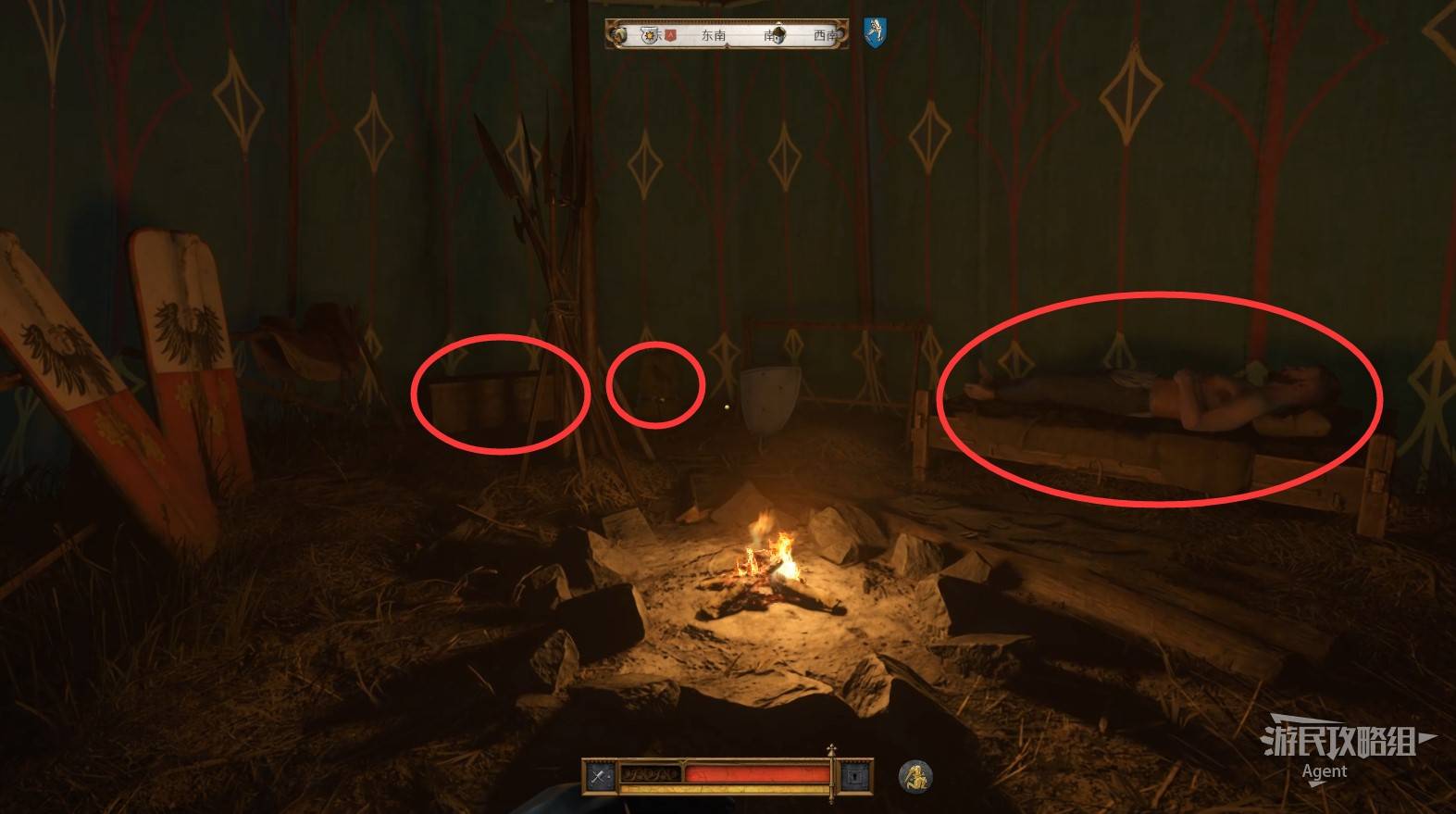 《天国拯救2》“失去的荣誉”支线任务攻略,失去的荣誉支线怎么做