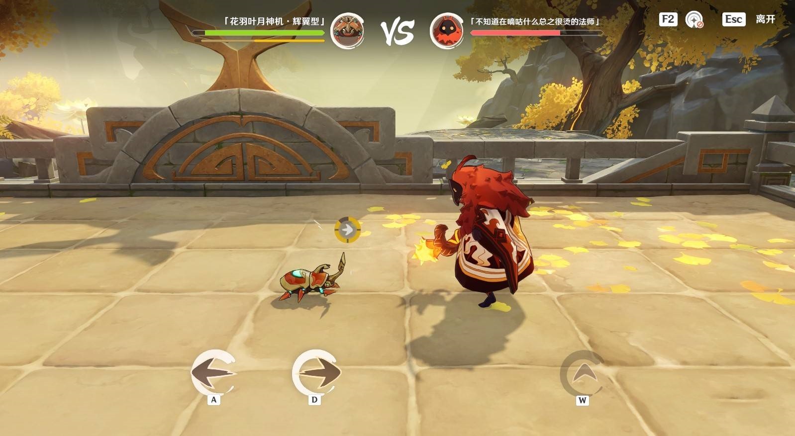 《原神》“漱玉工奇斗虫大玄境”第三天满奖励攻略,5.3斗虫第三天技巧