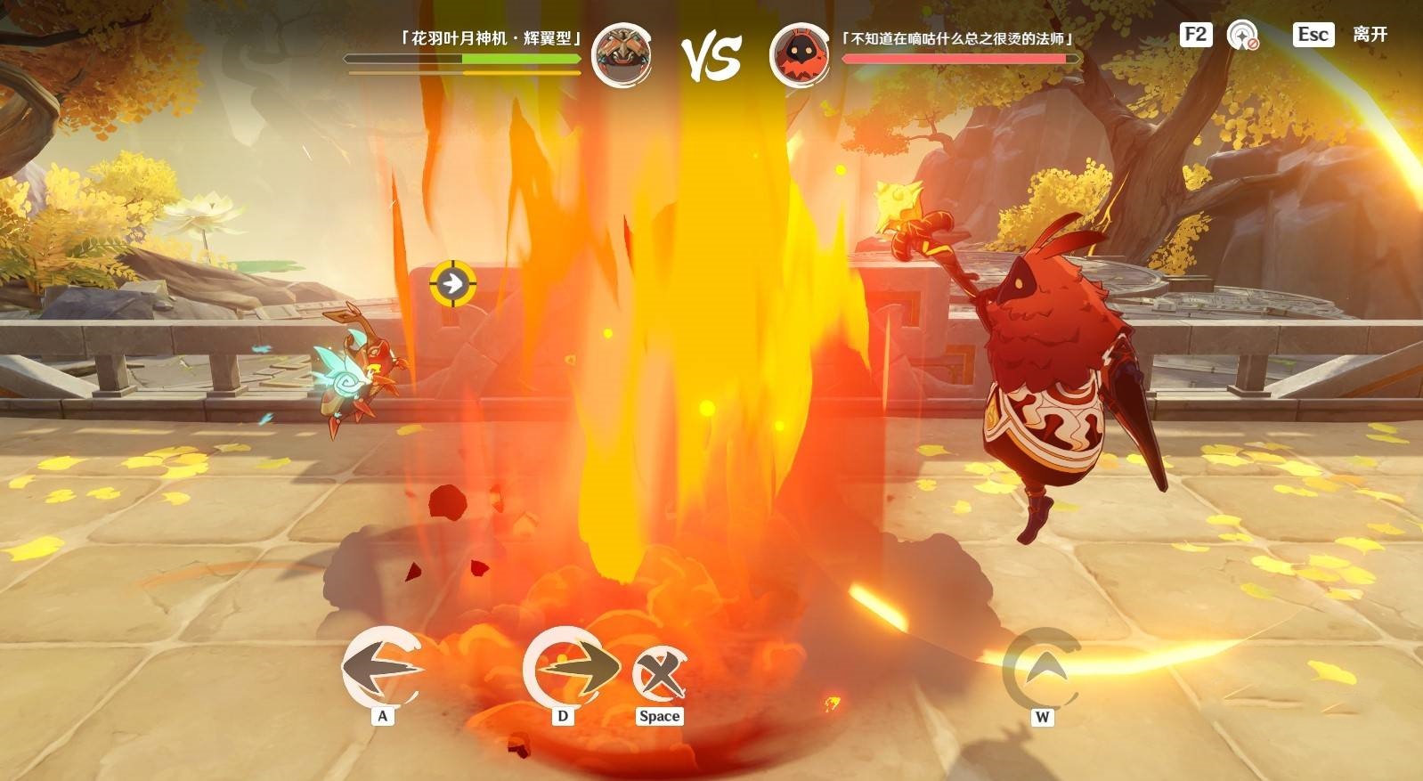 《原神》“漱玉工奇斗虫大玄境”第三天满奖励攻略,5.3斗虫第三天技巧