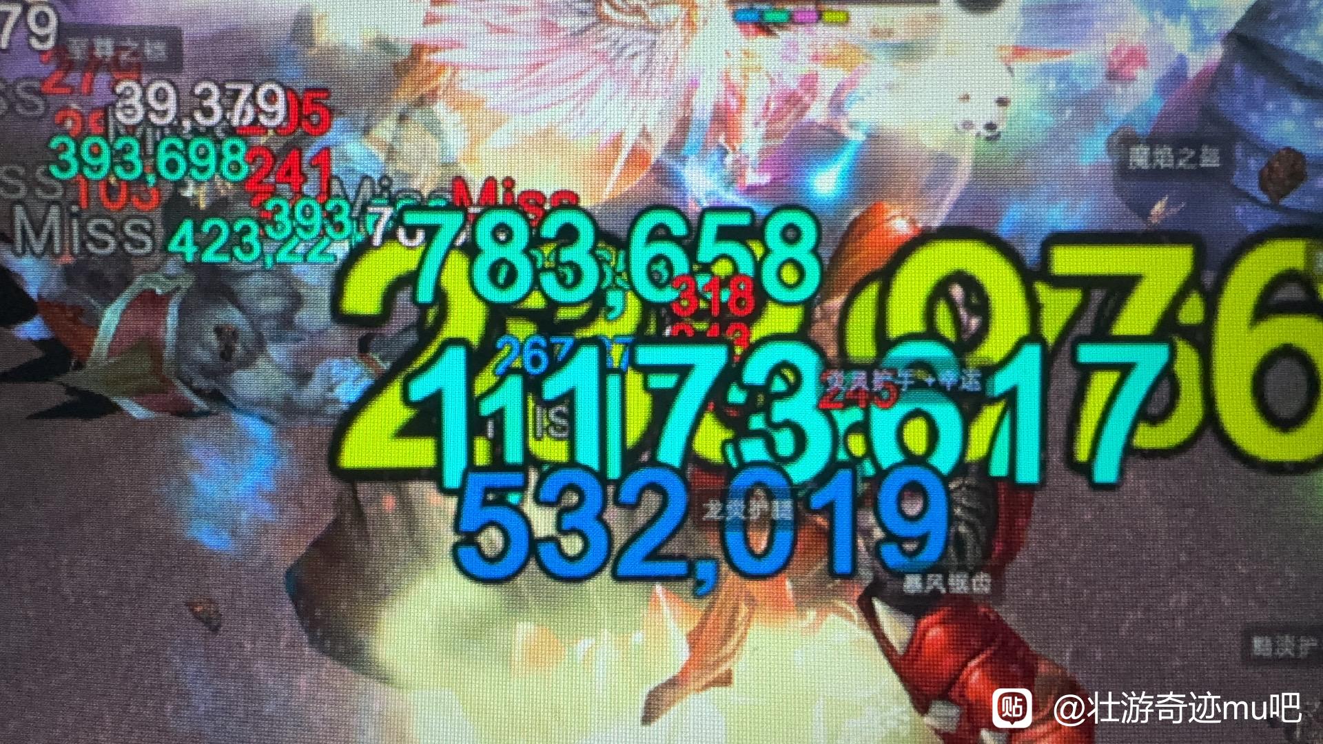 奇迹Mu打怪冒出的数字颜色各代表什么意思