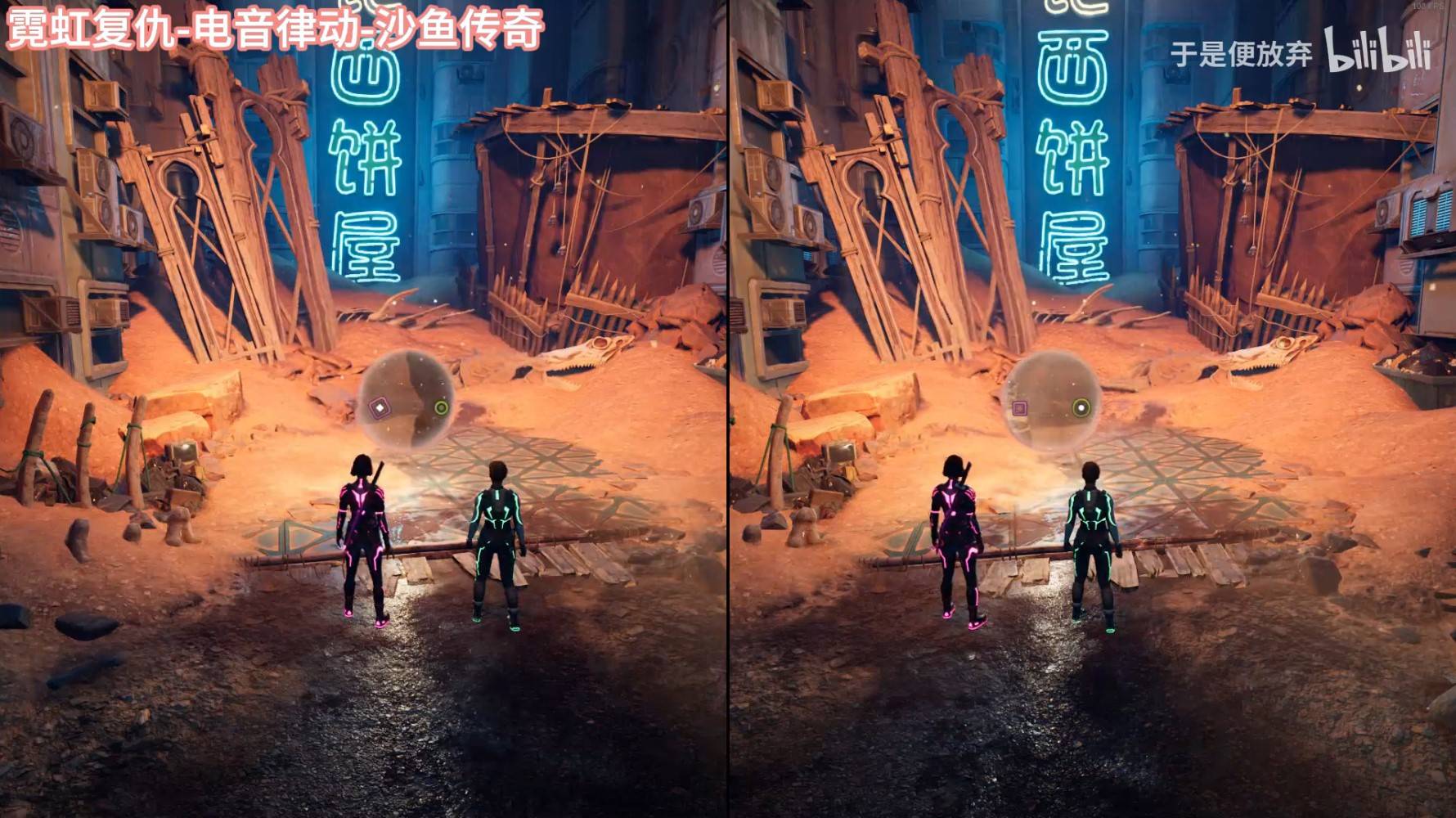 《双影奇境》全支线任务入口位置分享,双影奇境支线任务在哪