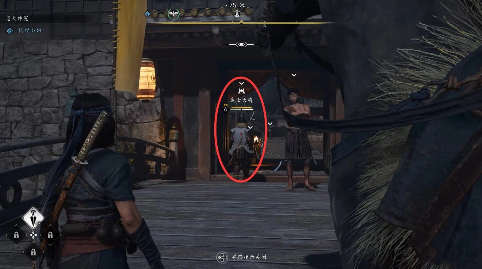 《刺客信条影》“私贩运营”支线任务攻略,私贩运营支线怎么做