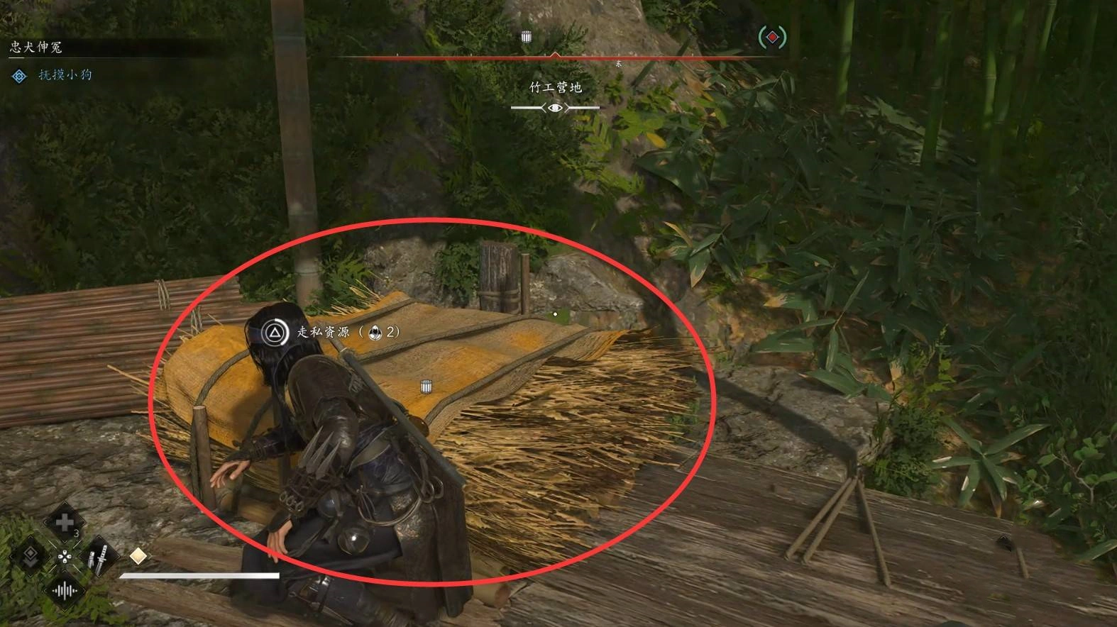 《刺客信条影》“私贩运营”支线任务攻略,私贩运营支线怎么做