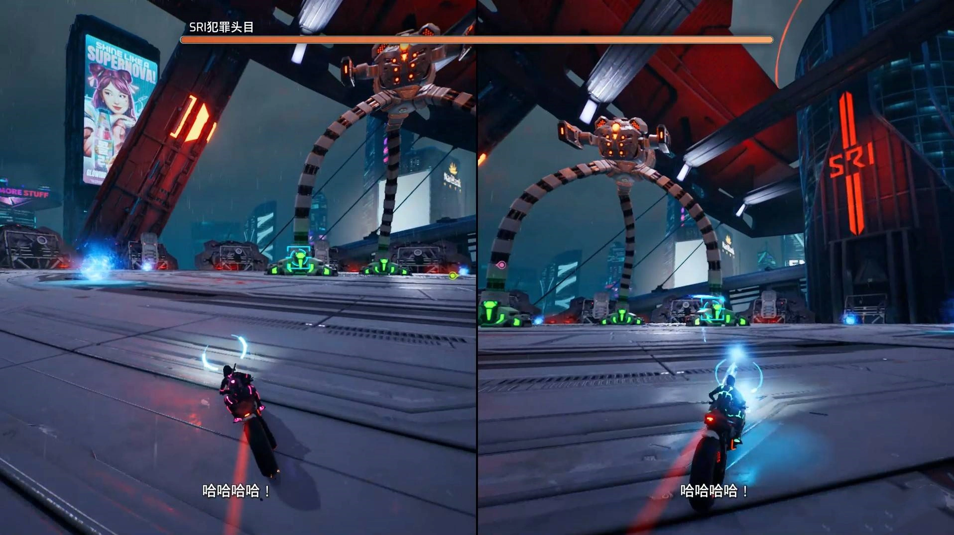 《双影奇境》“SRI犯罪头目”BOSS打法攻略,SRI犯罪头目怎么打