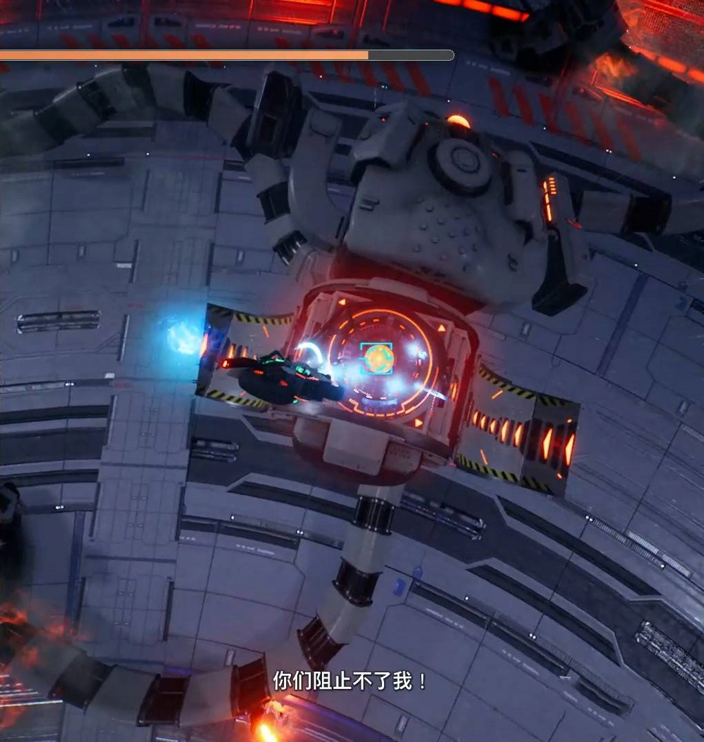 《双影奇境》“SRI犯罪头目”BOSS打法攻略,SRI犯罪头目怎么打