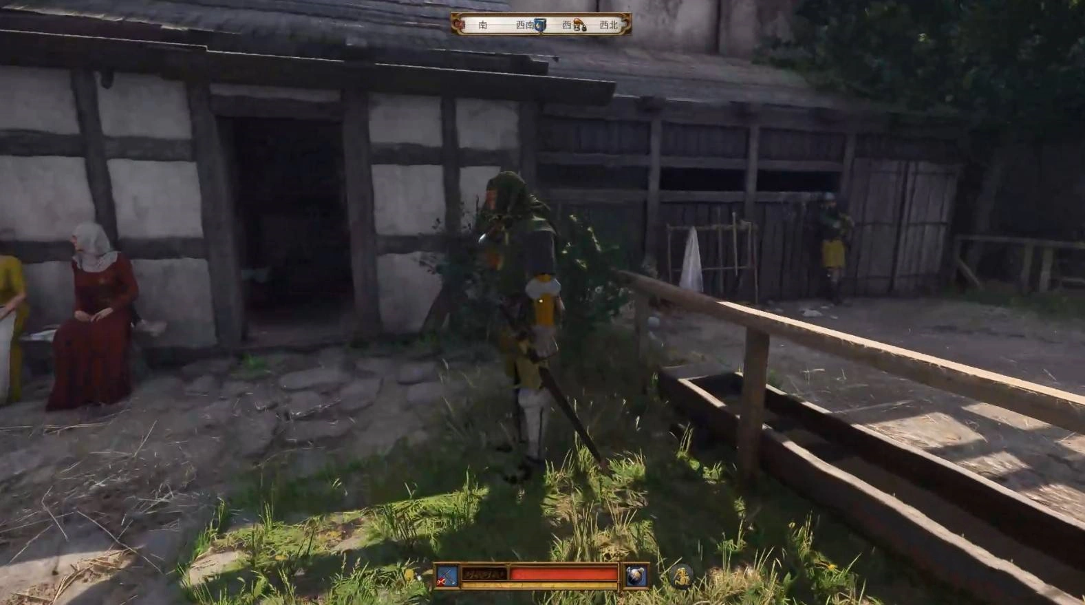 《天国拯救2》“探寻正义”支线任务攻略,探寻正义支线怎么做