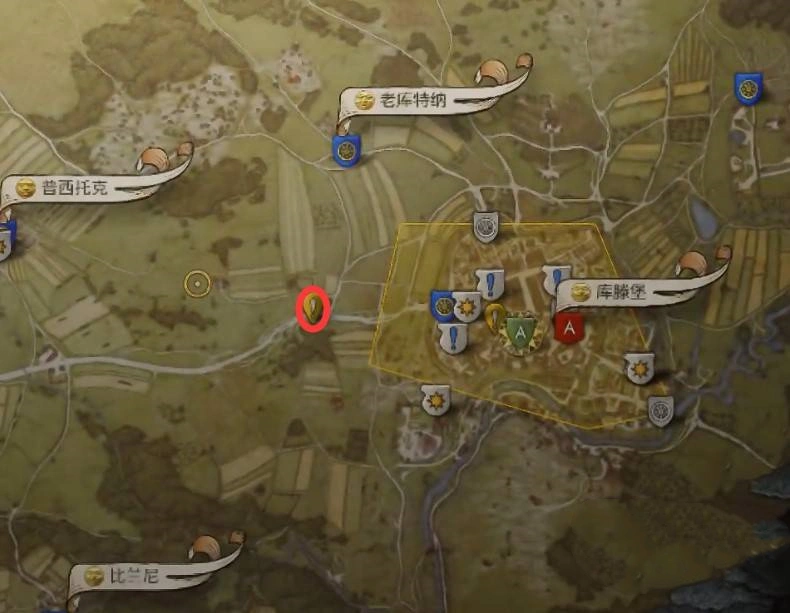 《天国拯救2》“探寻正义”支线任务攻略,探寻正义支线怎么做