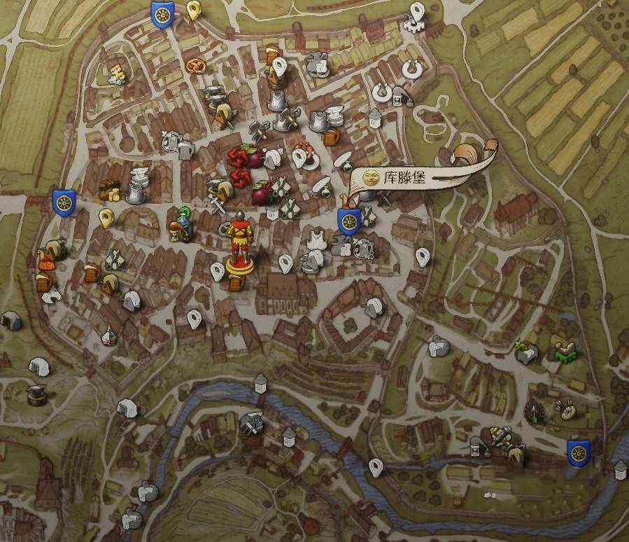 《天国拯救2》“探寻正义”支线任务攻略,探寻正义支线怎么做