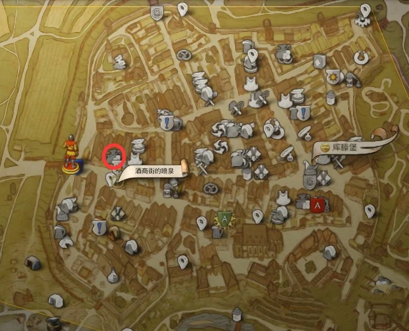 《天国拯救2》“探寻正义”支线任务攻略,探寻正义支线怎么做