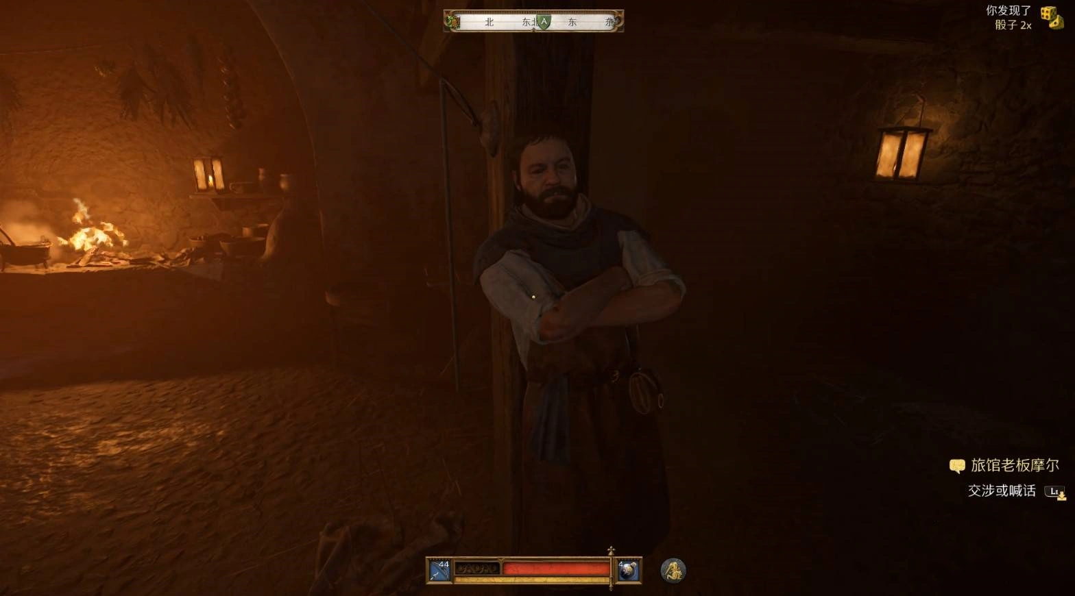 《天国拯救2》“探寻正义”支线任务攻略,探寻正义支线怎么做