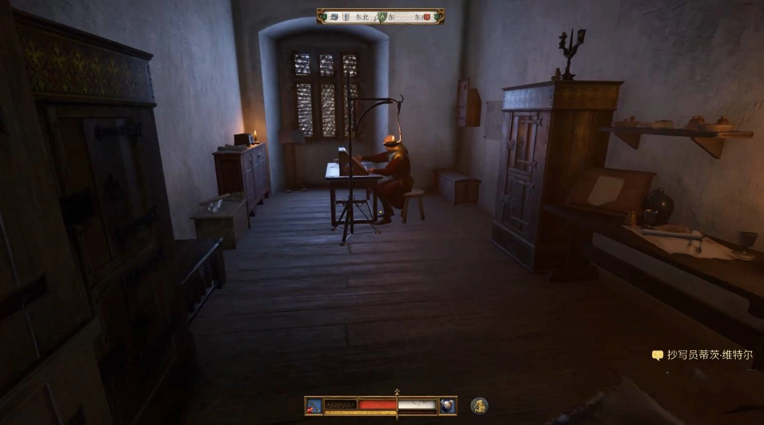 《天国拯救2》“探寻正义”支线任务攻略,探寻正义支线怎么做