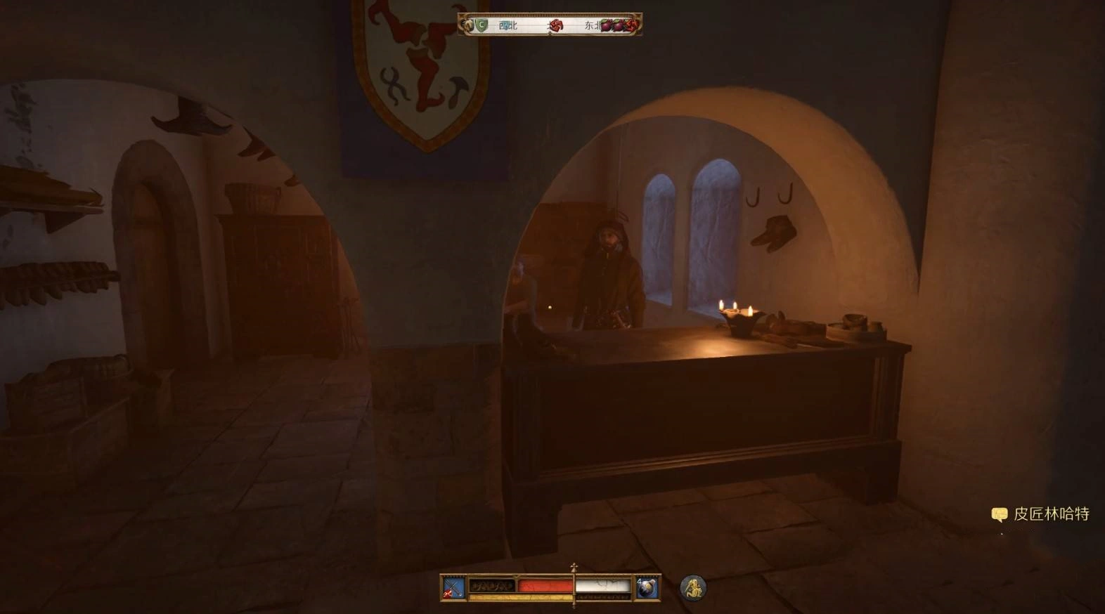 《天国拯救2》“探寻正义”支线任务攻略,探寻正义支线怎么做