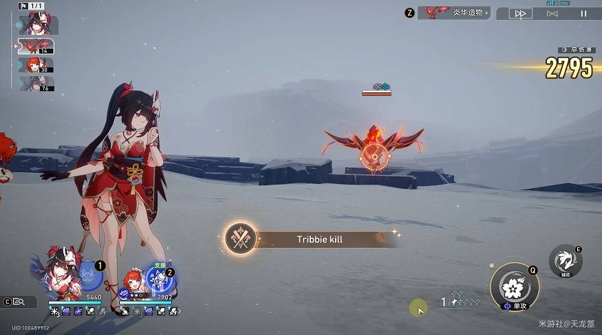 《崩坏星穹铁道》3.1“缇宝”专属成就解锁攻略,饱和火力覆盖成就解锁方法