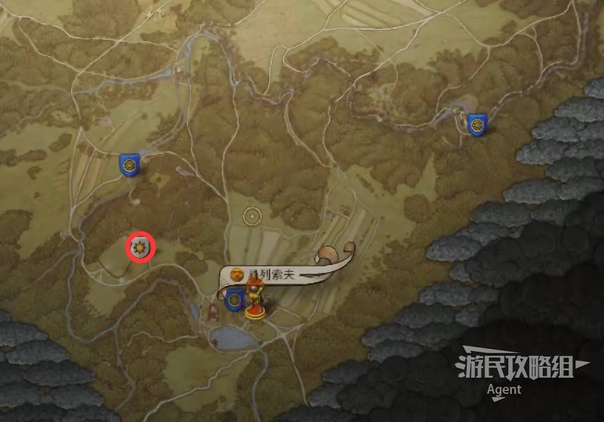 《天国拯救2》“阿提拉”支线任务攻略,阿提拉支线怎么做